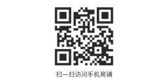 手機(jī)網(wǎng)站二維碼