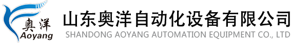 上海郜创医疗设备有限公司