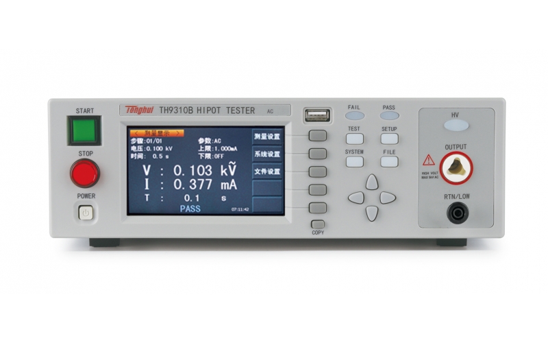 TH9310B 程控交流耐壓測(cè)試儀